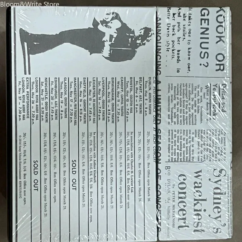 Рисунок 3 - Набор компакт-дисков музыкальных