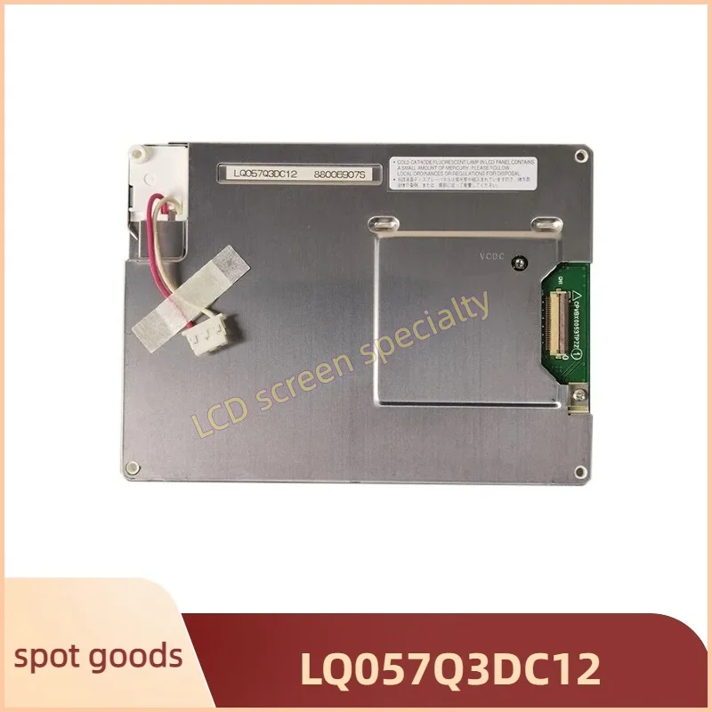 LCD Screens for Original 5.7-inch LQ057Q3DC02, LQ057Q3DC12, LQ057Q3DC17