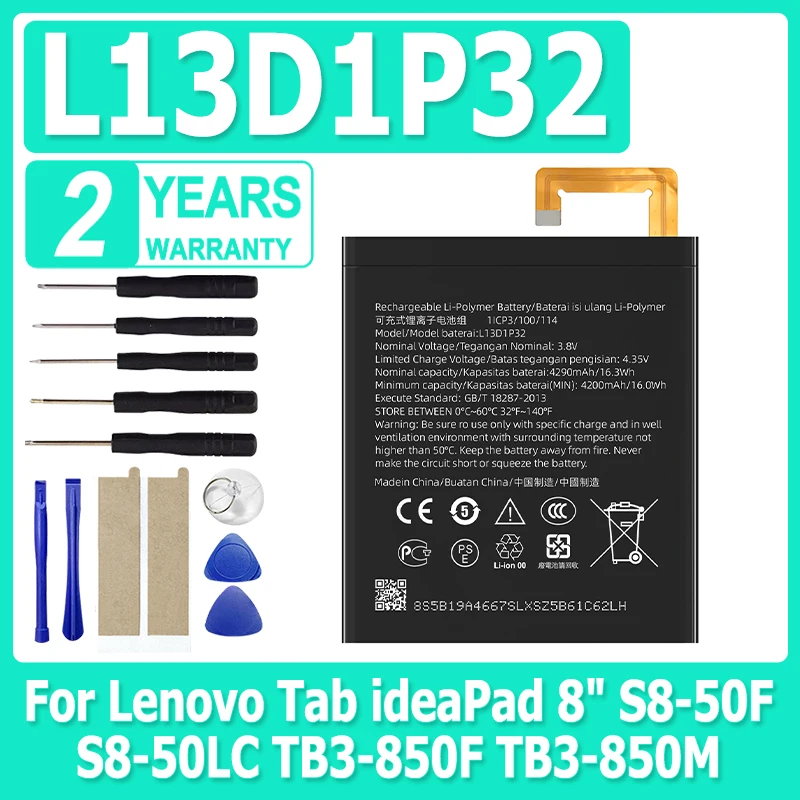 Brand-New 4290mAh L13D1P32 Battery For LENOVO TAB IDEAPAD 8