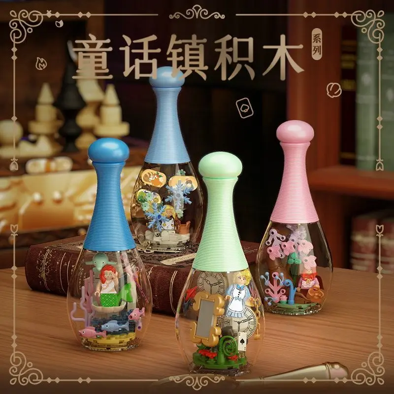 Fairy Tale Perfume Bottle Building Blocks Transparent Bottle Figurine Small Particles Educational Puzzle Toy Model Gift