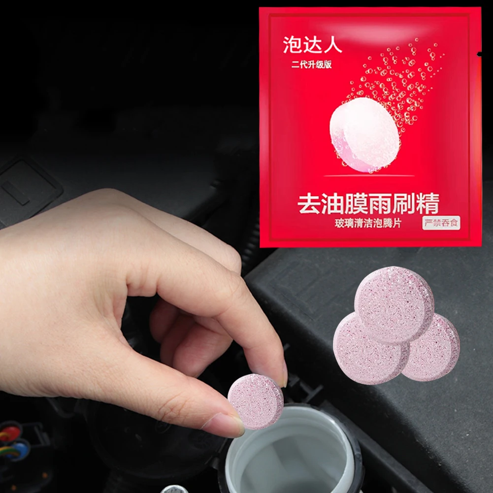 

1-10PCS Solid Car Windshield Cleaners Cleaning Effervescent Tablets Windscreen Wiper Cleaning Tablets Wash Tool Car Accessories