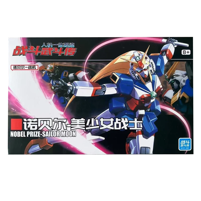 

Feida model Hg 1/144 GF13-050NSW Beautiful Girl High Quality Assembly Model Kit Action Figure Model Kids Gifts Toy Collection