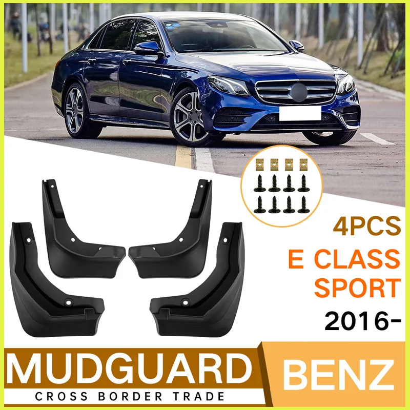 

For Mercedes-Benz E-Class E-Class Sport 2016-2023 fender tile auto parts car accessories mud flaps