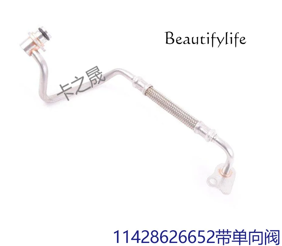 

For N20 Turbo YouTube 11428626652 11427588933 11428678840