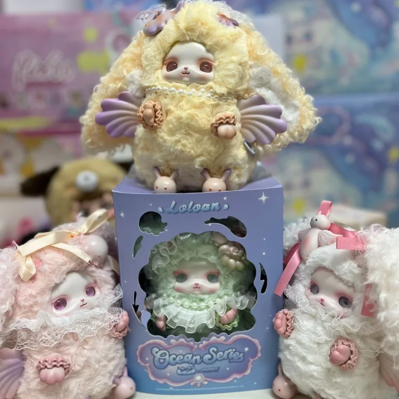 

Оригинальный виниловый модный слепая коробка Loloan Ocean Series Kawaii рюкзак кулон украшение дома день рождения Рождество подарок-сюрприз игрушка
