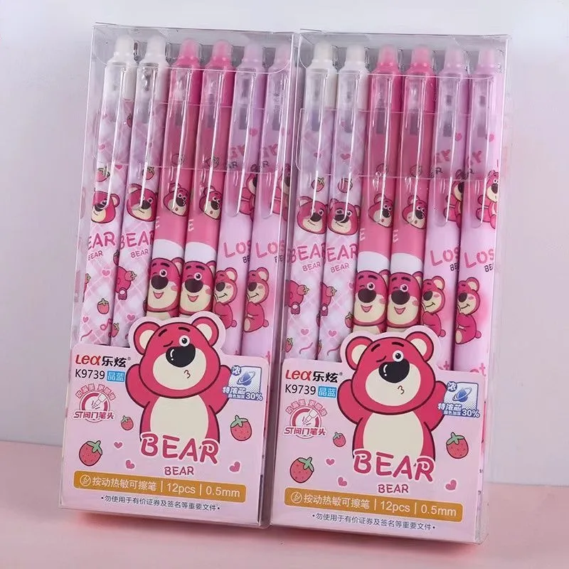 Disney Creative Cartoon Lotso new portable quick-drying ST head 0.5mm erasable pen press neutral black pen student stationery