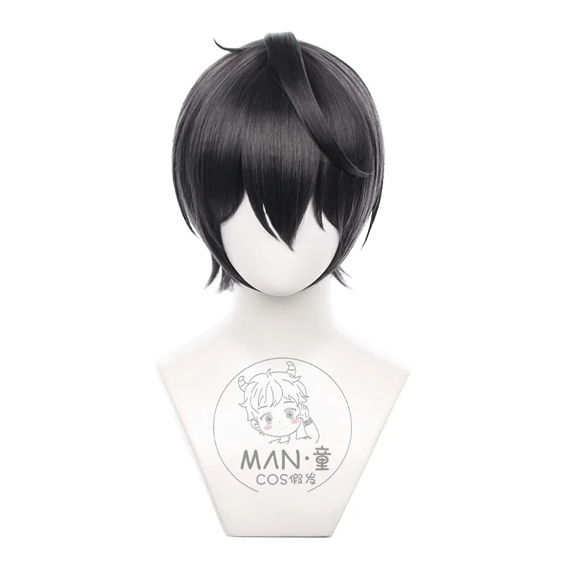 Ensemble Stars!! Ritsu Sakuma Cosplay Wig ES Knights Deep Gray Short Hair Halloween Gift