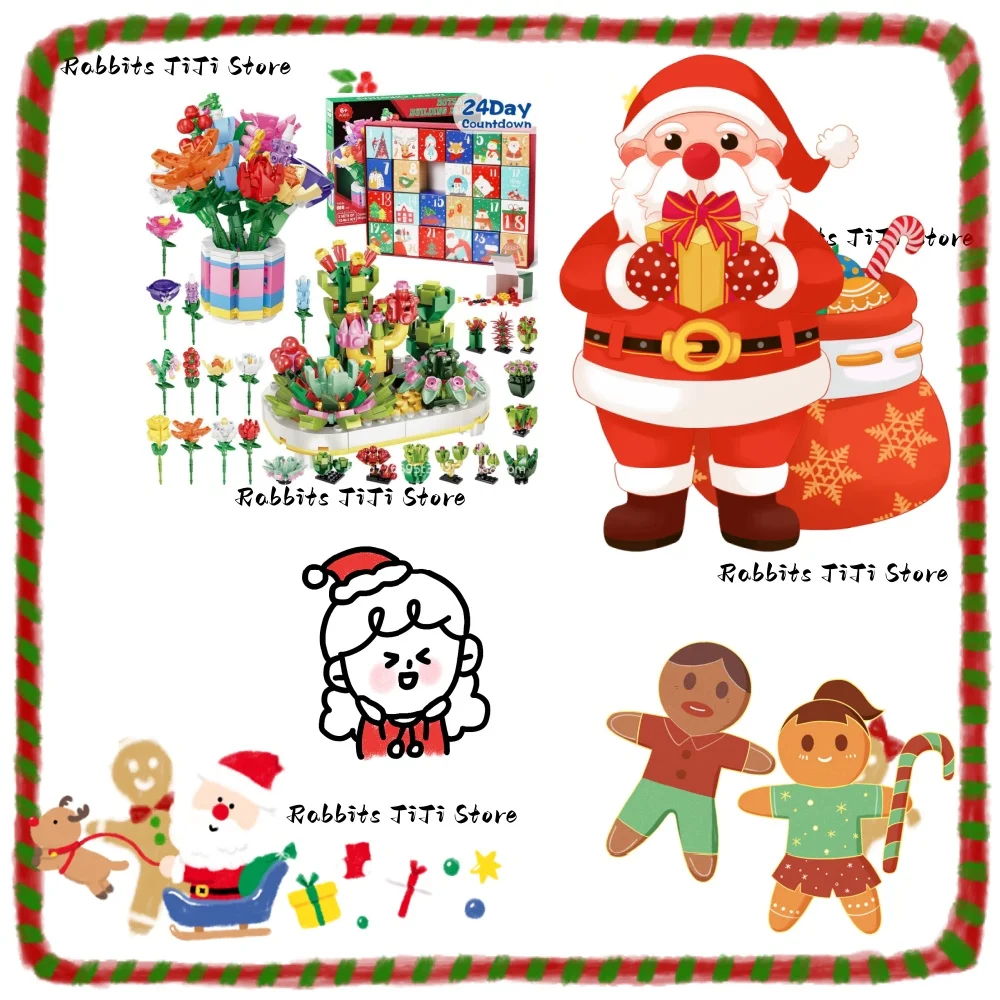 

Рождественский букет, материал, Адвент-календарь, 24-дневный обратный отсчет, строительные блоки, сборка, глухая коробка, украшение для домашнего стола, милые подарки