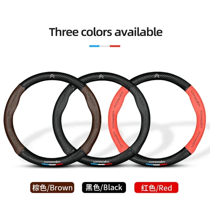 Car Steering Wheel Cover Is Applicable  For Citroen C4 C3 C5 C1 DS3 DS5 DS4 Berlingo Jumper ZX Spacetourer Car Accessories