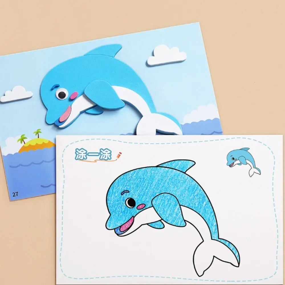 

EVA Cartoon 3D DIY Sticker Making Material Stereoscopic Montessori Art Craft DIY Crafts Cartoon Animal Educational Sticker