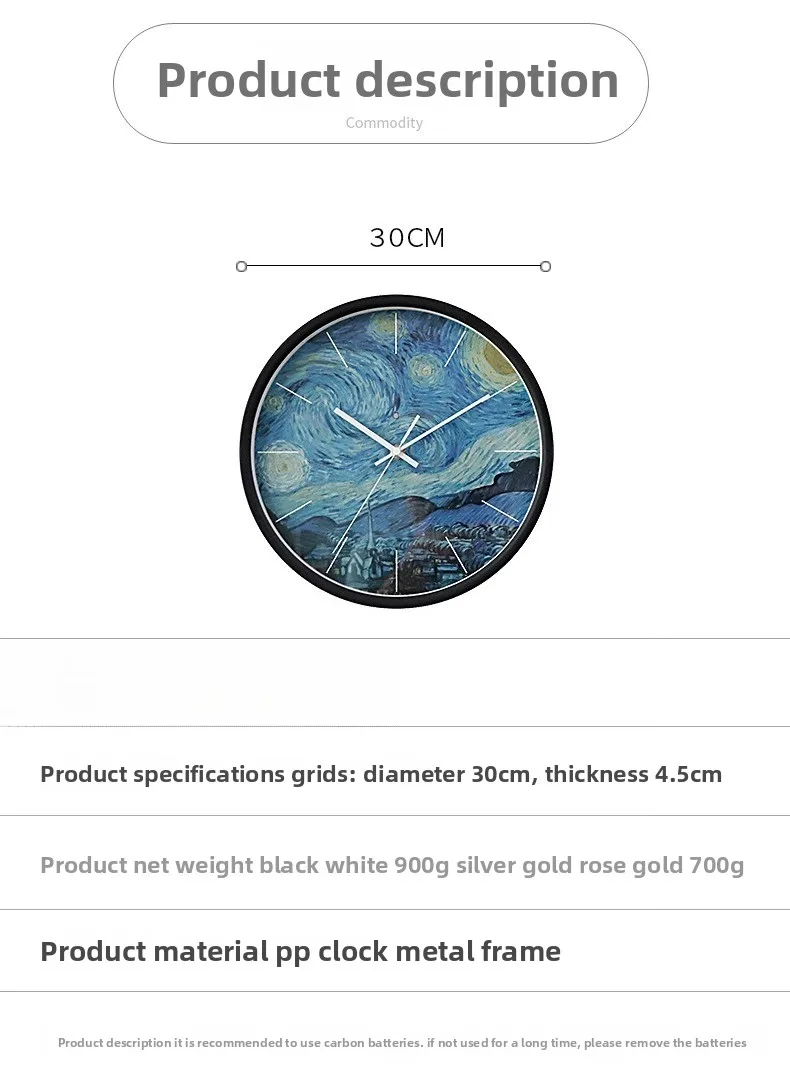 Voice-activated luminous wall clock Living room Bedroom Nordic creative modern clock Decorative wall clock Wall watch Househo