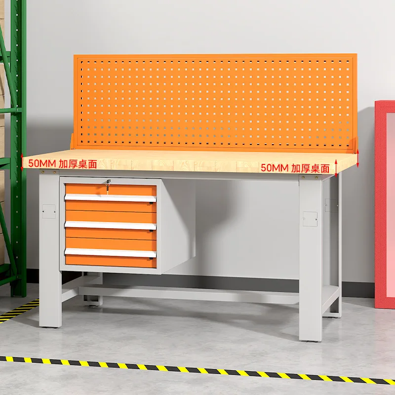 Fitter workbench Multi-person console Workshop worktable Heavy steel plate countertop School training bench