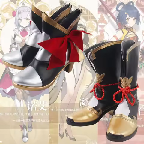 COFUN Genshin Impact Noelle Xiangling Cosplay Shoes Boots Halloween Carnival Cosplay Costume Accessories custom made