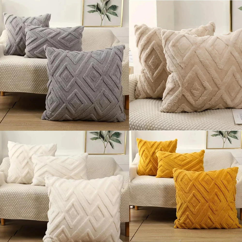 A beige /Yellow open diamond pattern pillow cover with bohemian style loop velvet technology used for living room, bedroom, sofa