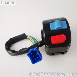 7-wire Right Handle Control Switch for Scooter Moped GY6 B08 Sunny Handsome Boy with Front Disc Brake