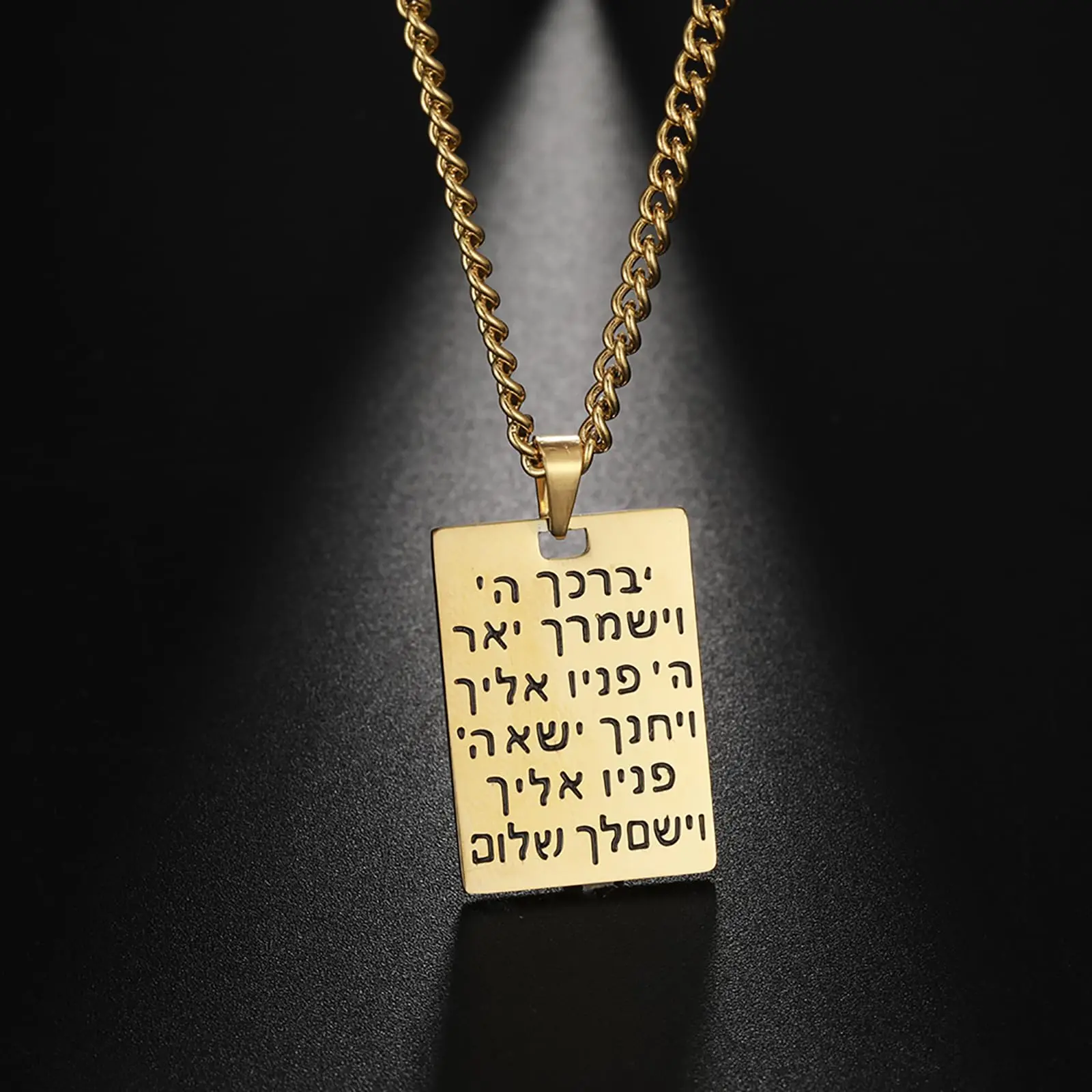 VASSAGO Hebrew Aaronic Blessing Necklace Messianic Jewish Yeshua Symbol Dog Tag Pendant Jewelry for Mens Women Teens