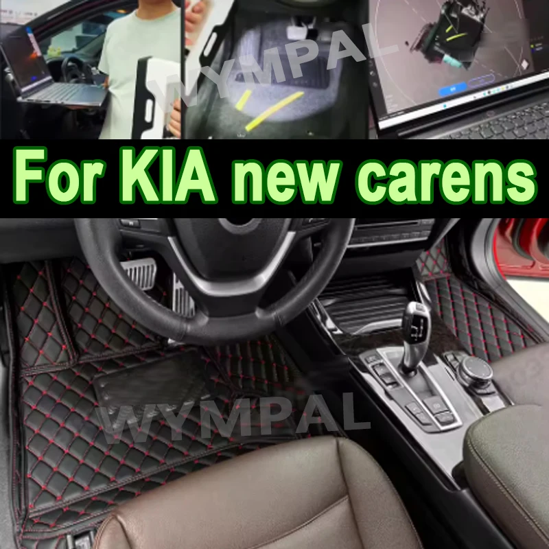 

Роскошные автомобильные коврики для KIA new carens (FIVE SEAT) 2007 2008 2009 2010 2011 2012 на заказ автомобильные подушечки для ног автомобильный ковер