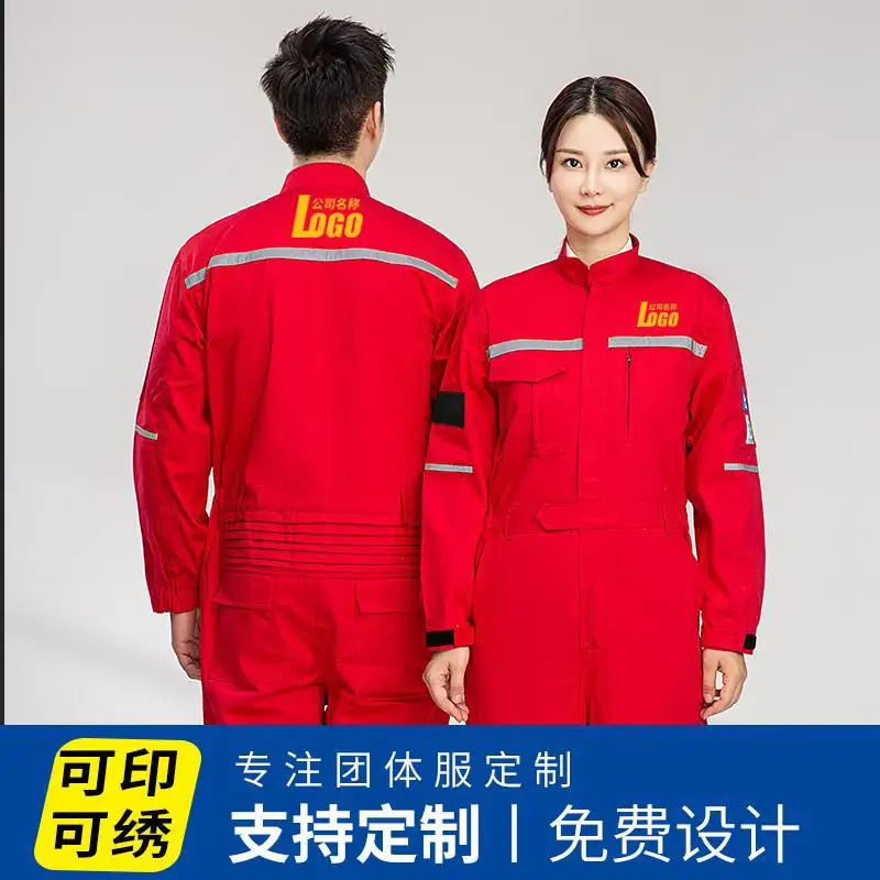 Summer Anti-static One-piece Work Suit Set, High Temperature Resistant, Heat-resistant, Flame-retardant Pure Cotton Welding Suit