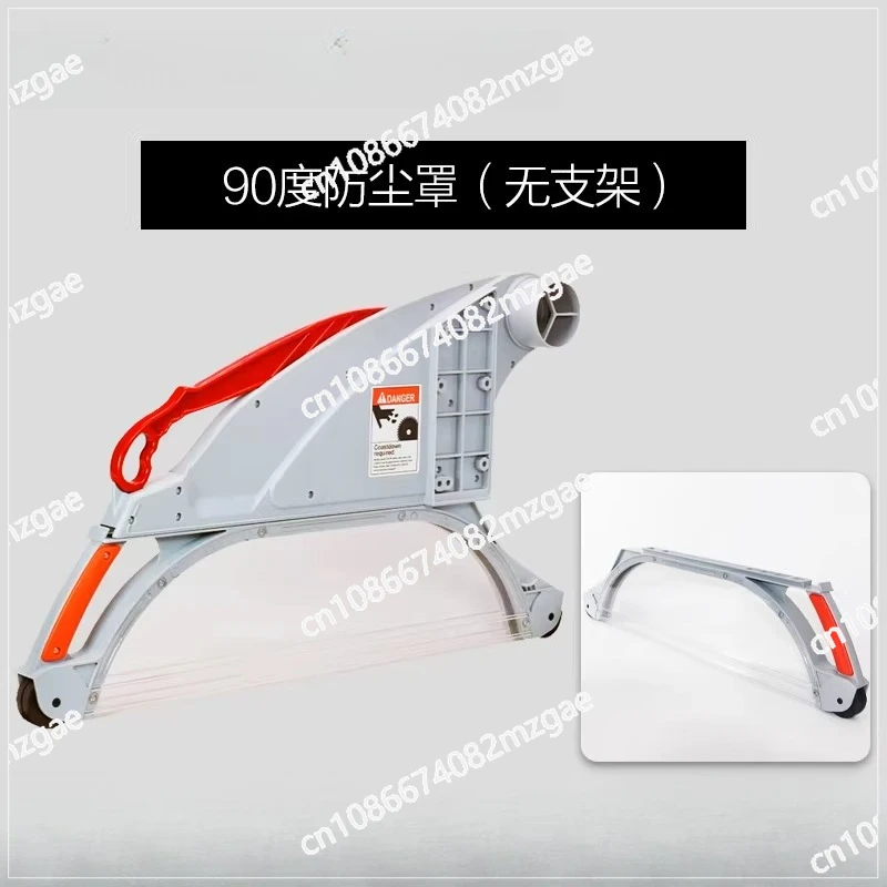 Table Saw Protective Cover Dust Collection Woodworking Shell Safety Universal Stand Anti Dust Transparent Cover