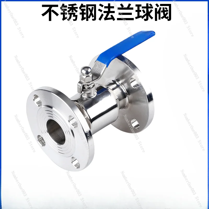 304 Stainless Steel Flanged Ball Valve Sanitary Manual Straight-through a Pair of Hairclips Flange Ball Valve DN50 32 25