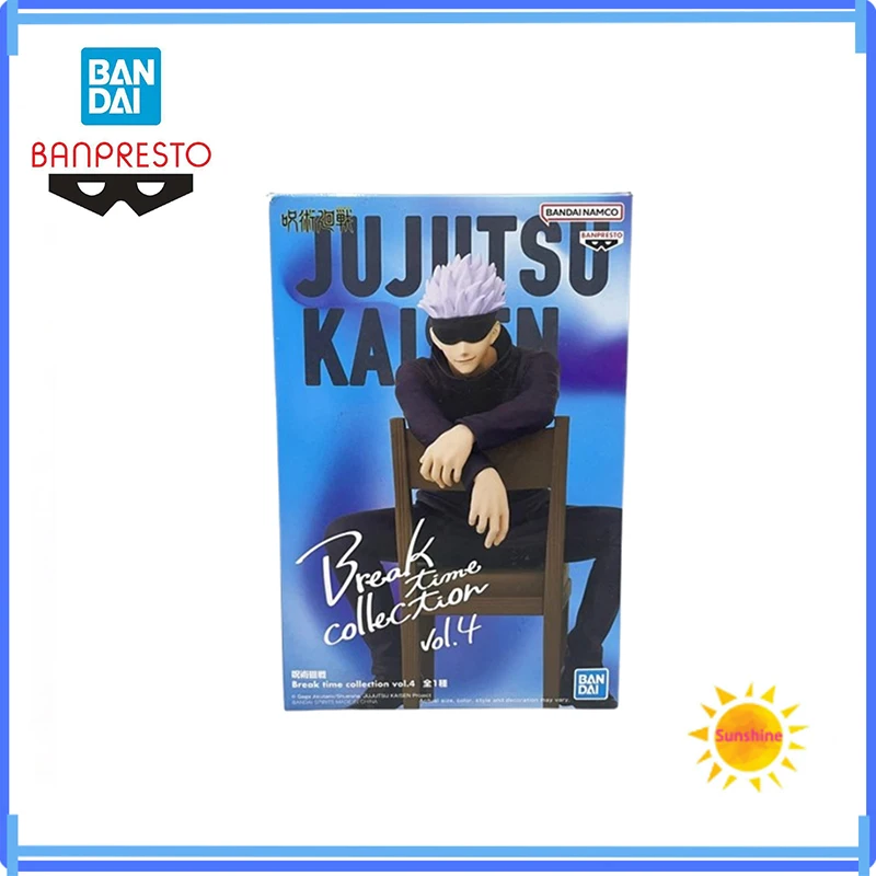 

In Stock Original Bandai Anime Jujutsu Kaisen Fushiguro Megumi Itadori Yuji Christmas Genuine Action Figure Model Boxed Toys