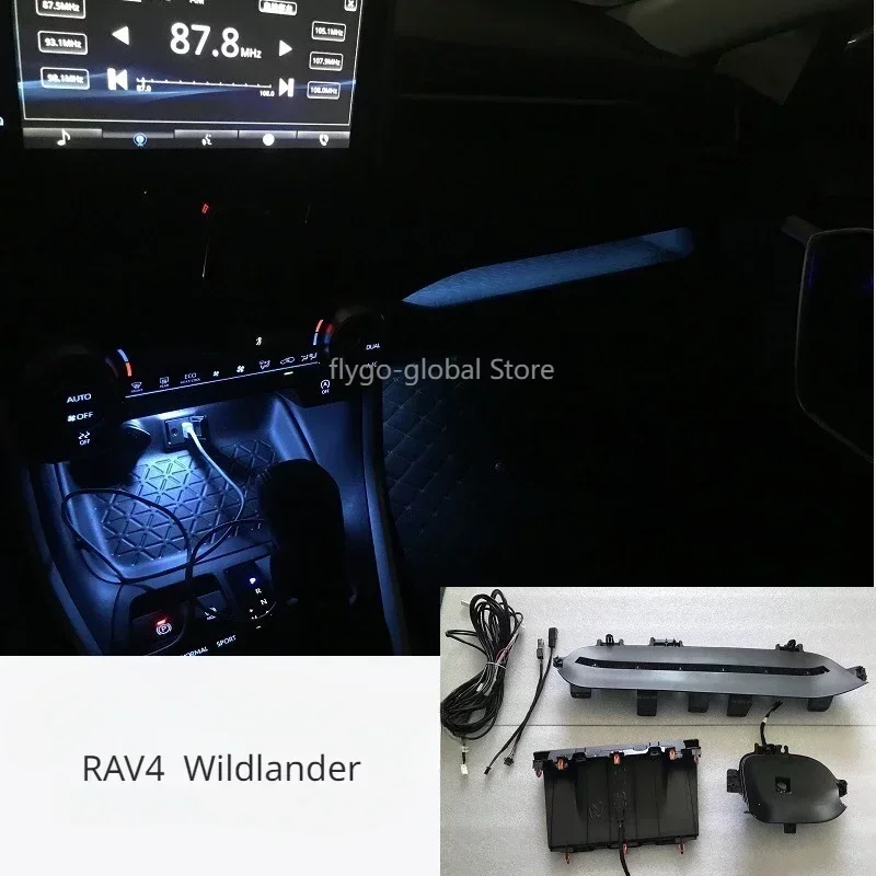 Suitable for Rongfang RAV4 Weilanda 64-color Ambient Lamp, Central Control Foot Socket Lamp, 5 Light Sources