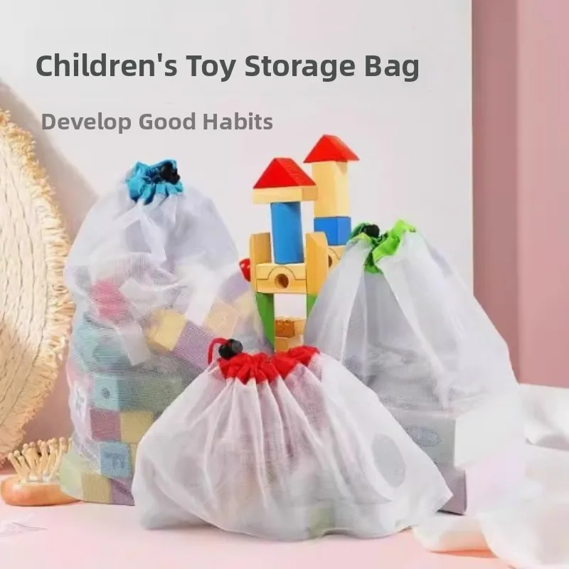 

Вместительная сумка для хранения игрушек на шнурке, сетчатая сумка-органайзер для пляжных игрушек, детский органайзер Crowning Glory