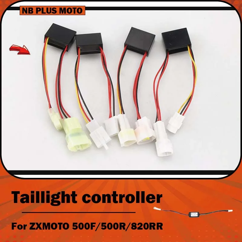【Premium】For Compatible with the modified taillight strobe controller for ZXMOTO 500F/500R/820RR