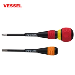 VESSEL 2 PCS Ratchet Screwdriver Set 36 Gears Phillips Screwdrivers 2in1 Cross Slotted Screwdriver 2200 +2X100  -6X100