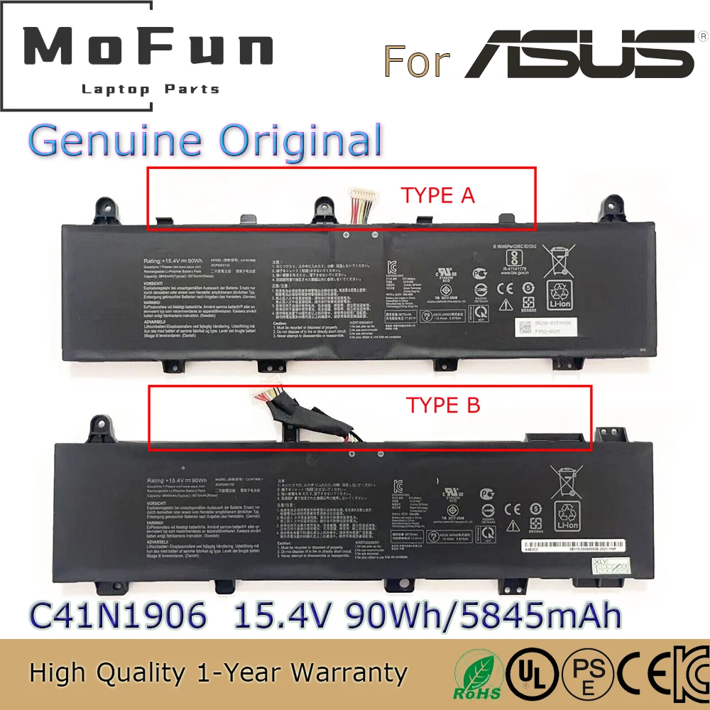 

Brand New Original C41N1906 15.4V 90Wh Laptop Battery for Asus TUF Gaming FA706IU FA506 FX506 C41N1906-1