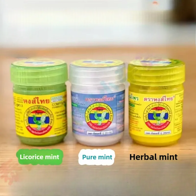 THAILAND Herbal Mint Oil Inhalator Hong Thai Traditional Nose Flow Carsick Refreshing Refreshing Essences 5pcs/3pcs/1pcs