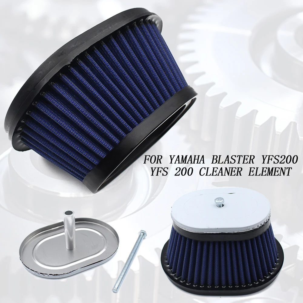 

Air Filter for 1988 2006 Yamaha Blaster 200 YFS200 YFS 200 Clean Element