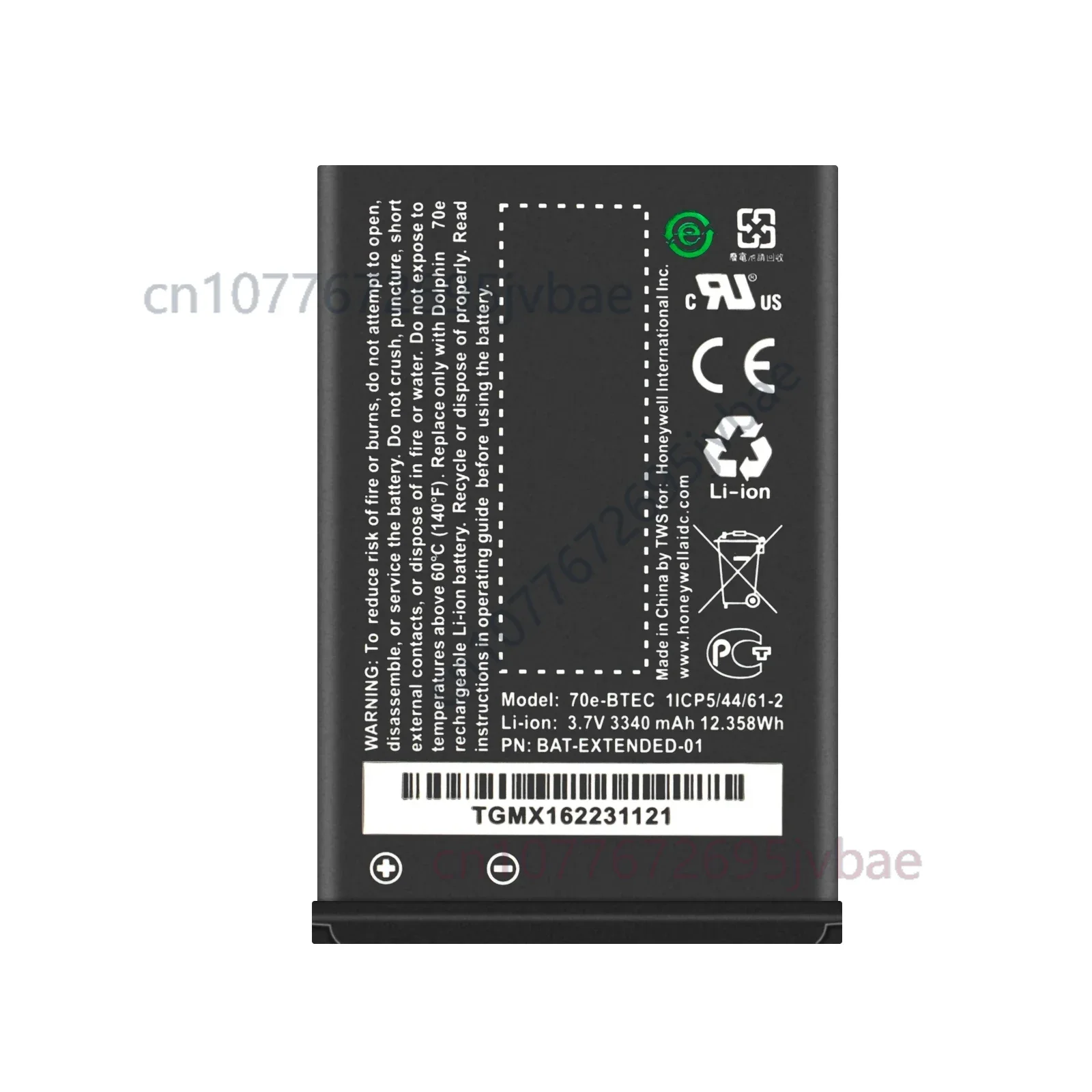 Honeywell BAT-EXTENDED-01 Scanner Battery | 3340mAh for Dolphin 60E/70E/75E Series