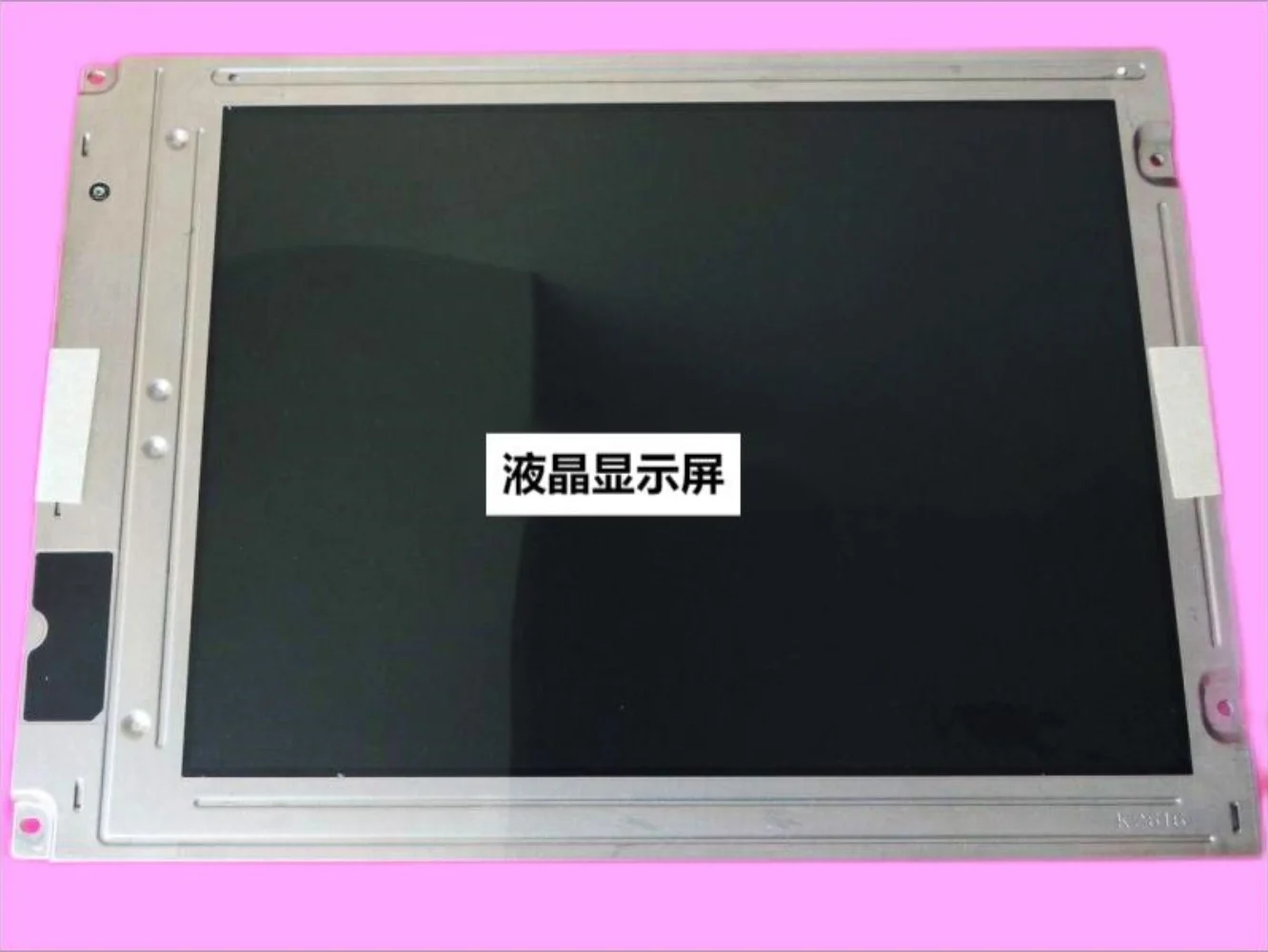 LQ104V1DG11   LCD display screen