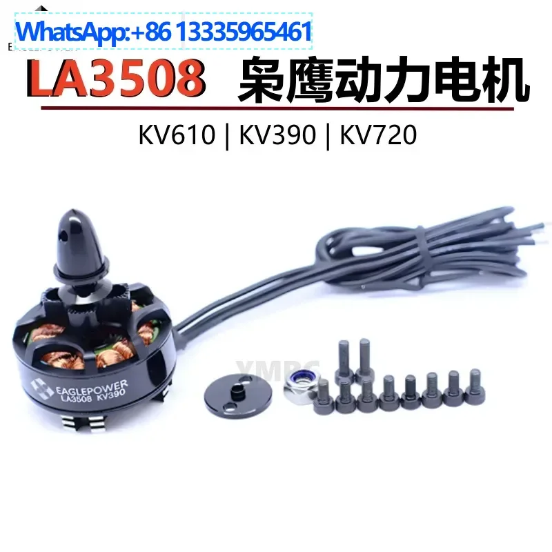 Zhongshan Xiaoying …