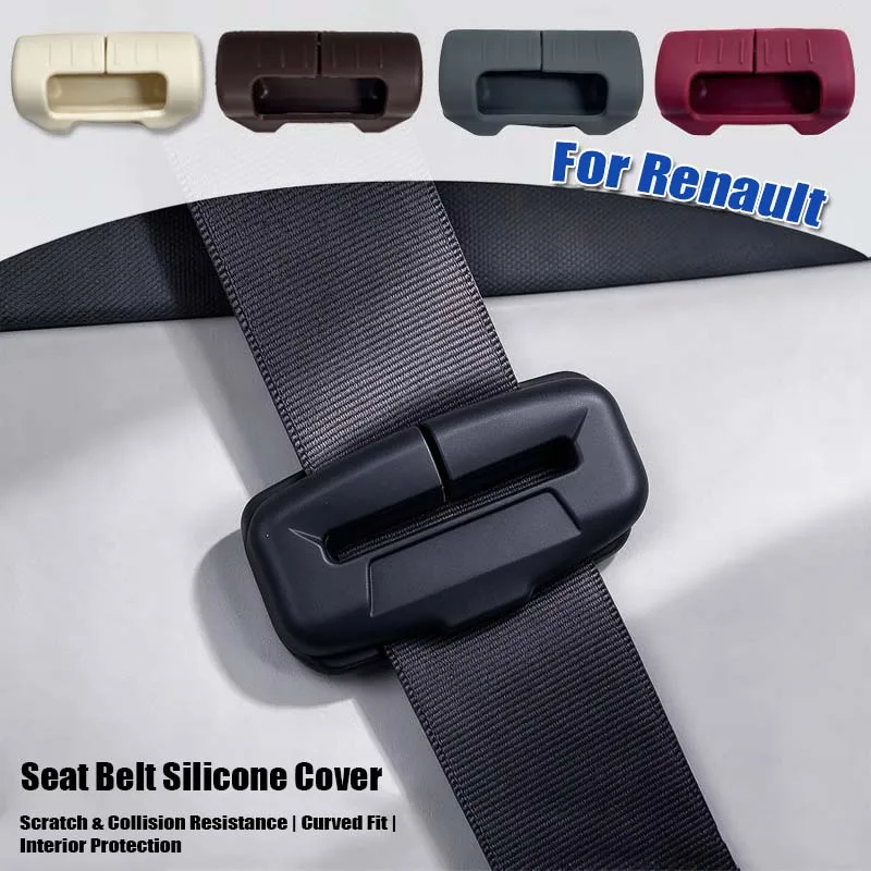 For Renault Clio MK4 MK5 Captur Kadjar Megane MK3 MK4 Master Logan KangooScenic Seat belt buckle cover Silicone protective cover
