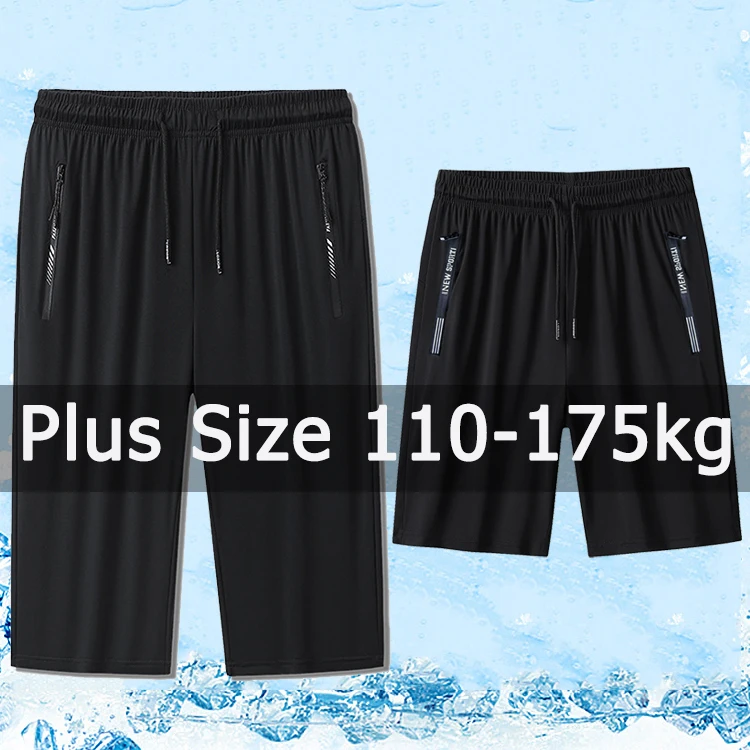 Men Casual Shorts Sweatpants Plus Size 3/4 Pants Quater Pants 110-175kg 1XL-7XL Loose Elastic Sport Pants Big Size Men Clothing