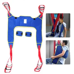 Medical Full Body Patient Lift Slings Drive Thigh Hip Waist Back Support Standing Aids Leg Trainer Exercise Transfer Belt