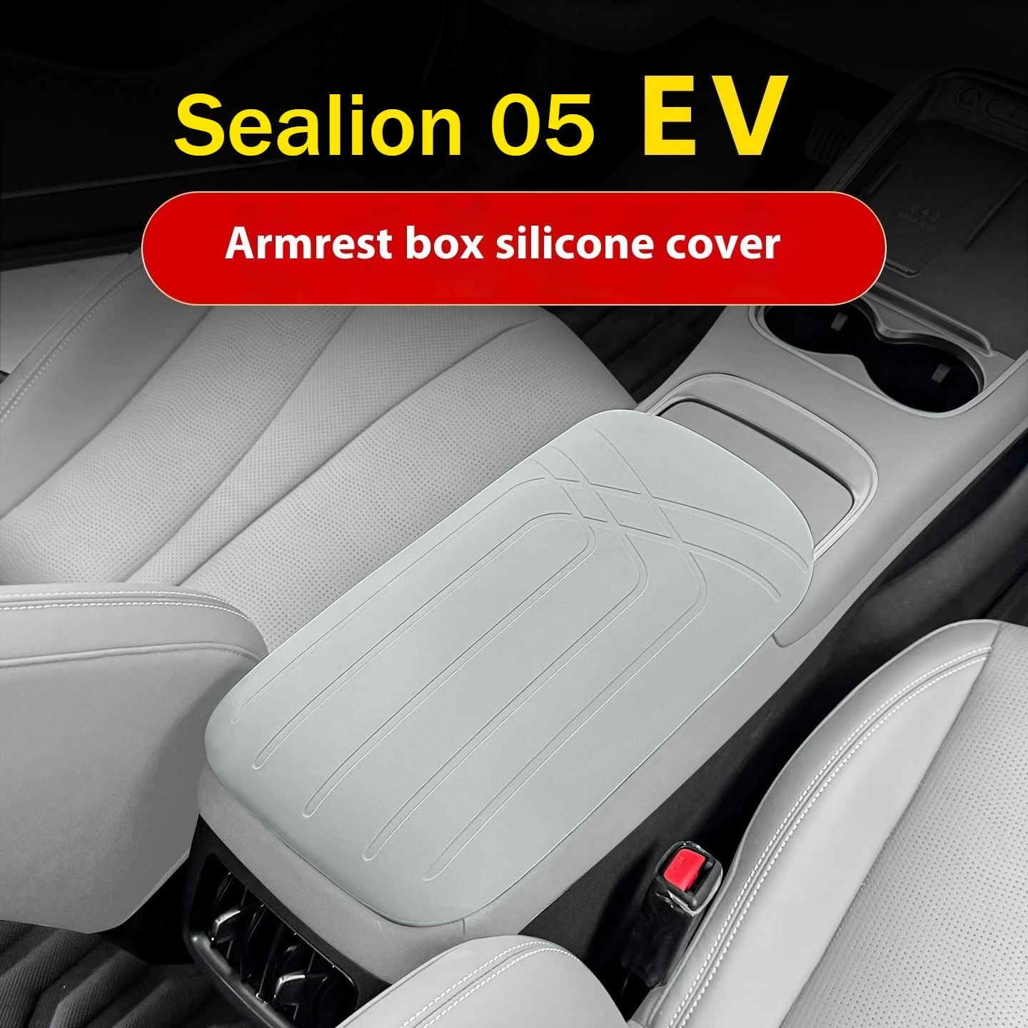 Fit For BYD Sea Lion 05 EV DMI Armrest Box Cover Silicone Pad Central Control Handrest Protection Cover Interior Decoration