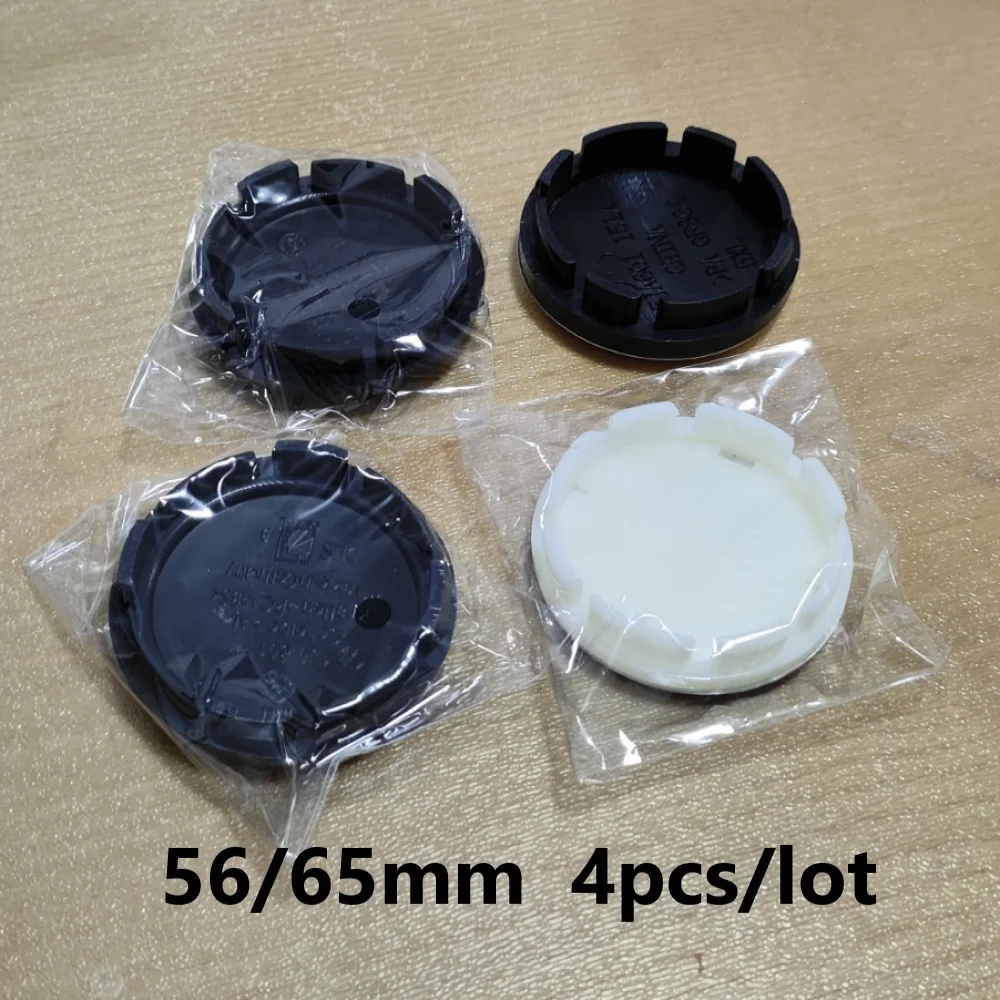 4pcs 56mm 65mm Outer Diameter Wheel Center Hub Caps for Sko A7 Octavia A5 RS Kodiaq Rapid Fabia Car Wheel Hubcap Accessories view 3