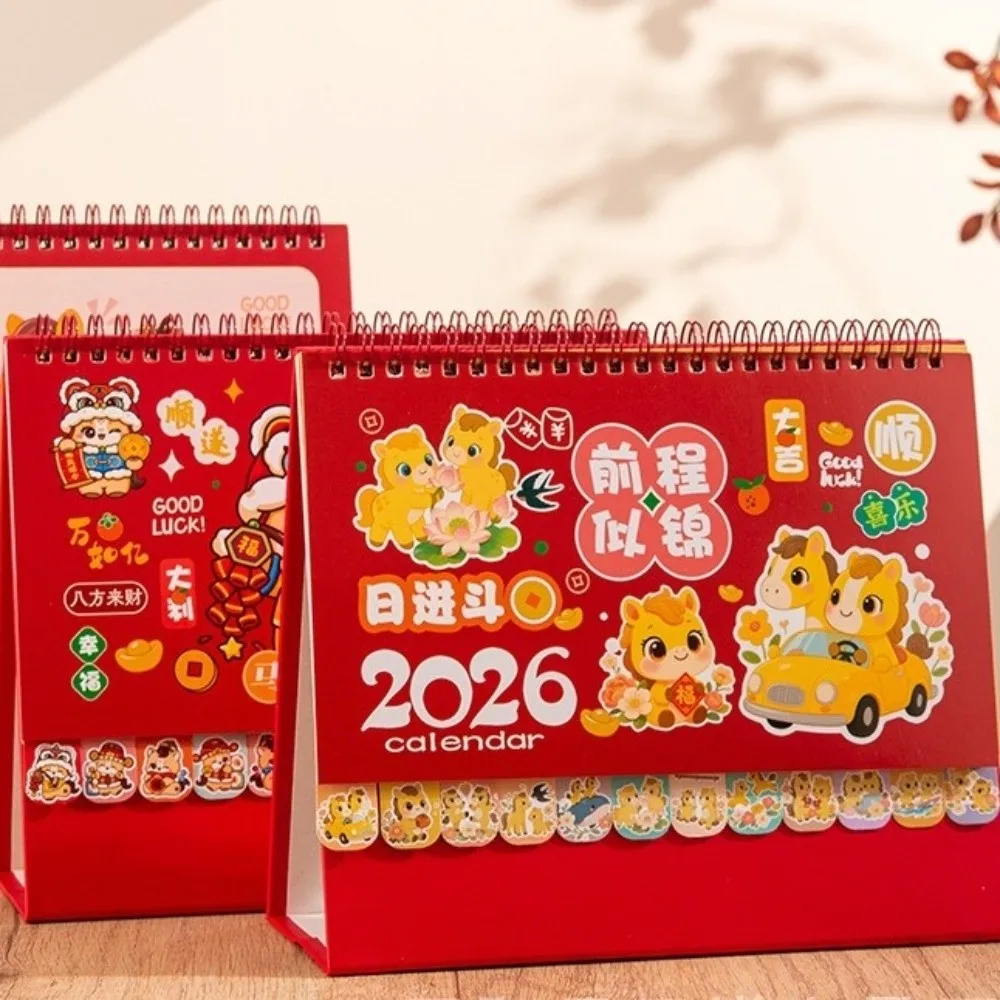 Chinese Style 2026 Desk Calendar Cartoon Coil Binding Horse Year Calendar Month Date Display Horse/Panda Schedule Planner
