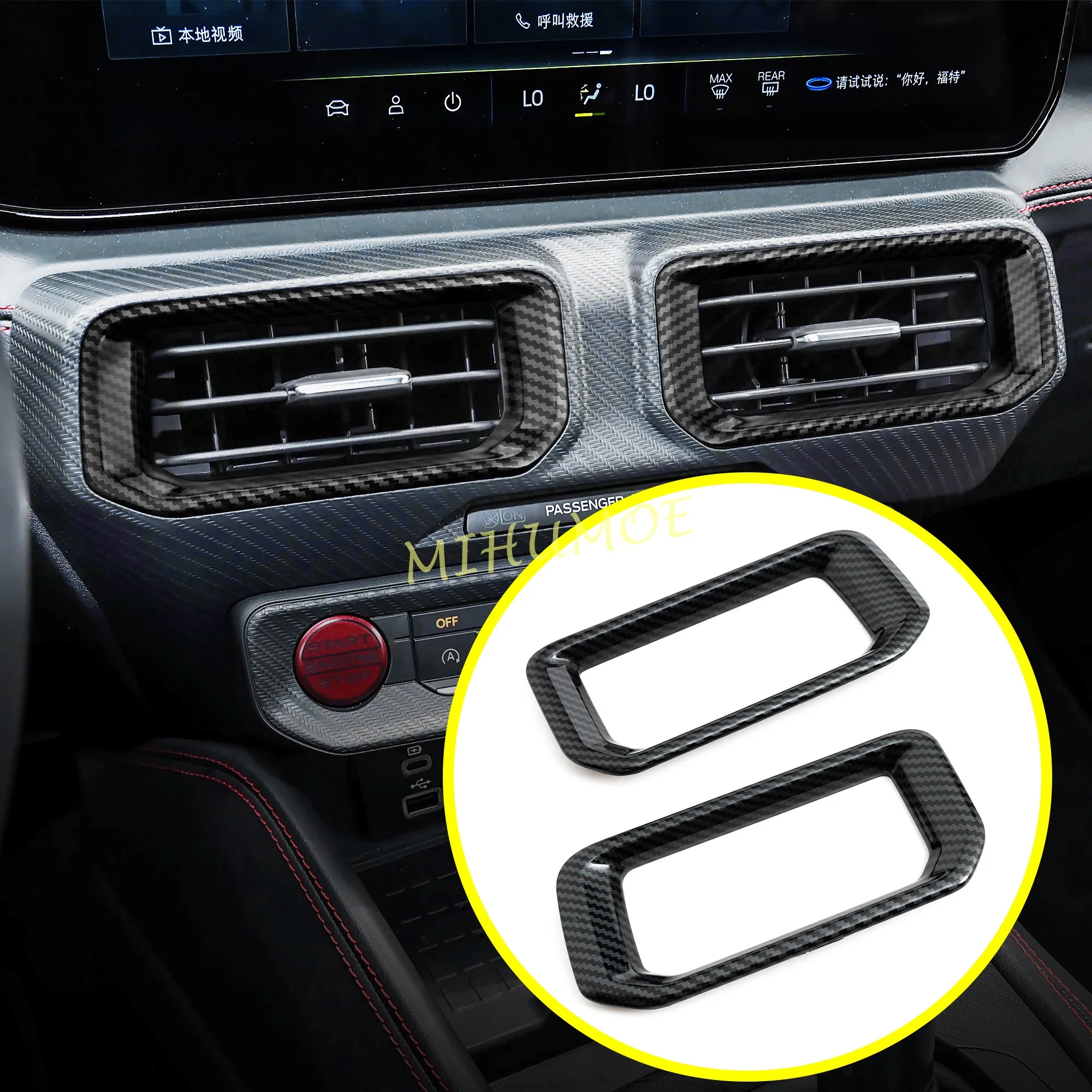 

Interior Dashboard Middle Air Vent Cover Surrounds For Ford Mustang 2024 2025 2026 Carbon Fiber