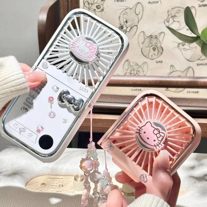 

Ultra-thin folding ice compress handheld small fan power bank
