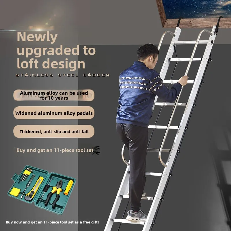 Meijia aluminum alloy loft ladder ten-step escalator indoor thickened engineering ladder mobile telescopic