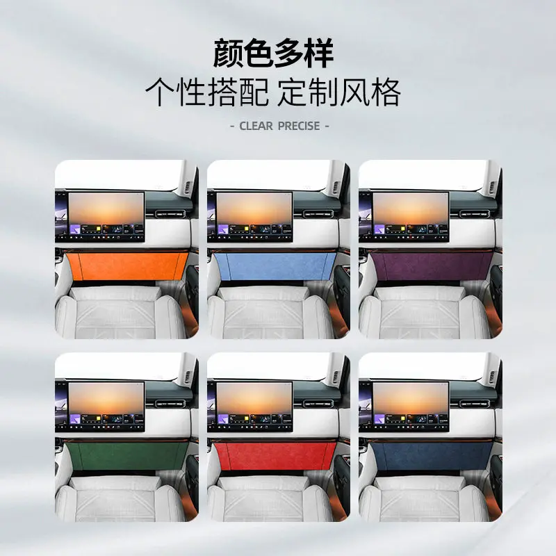 For Zeekr 9X Alcantara Dashboard Lower Panel Decorative Stickers