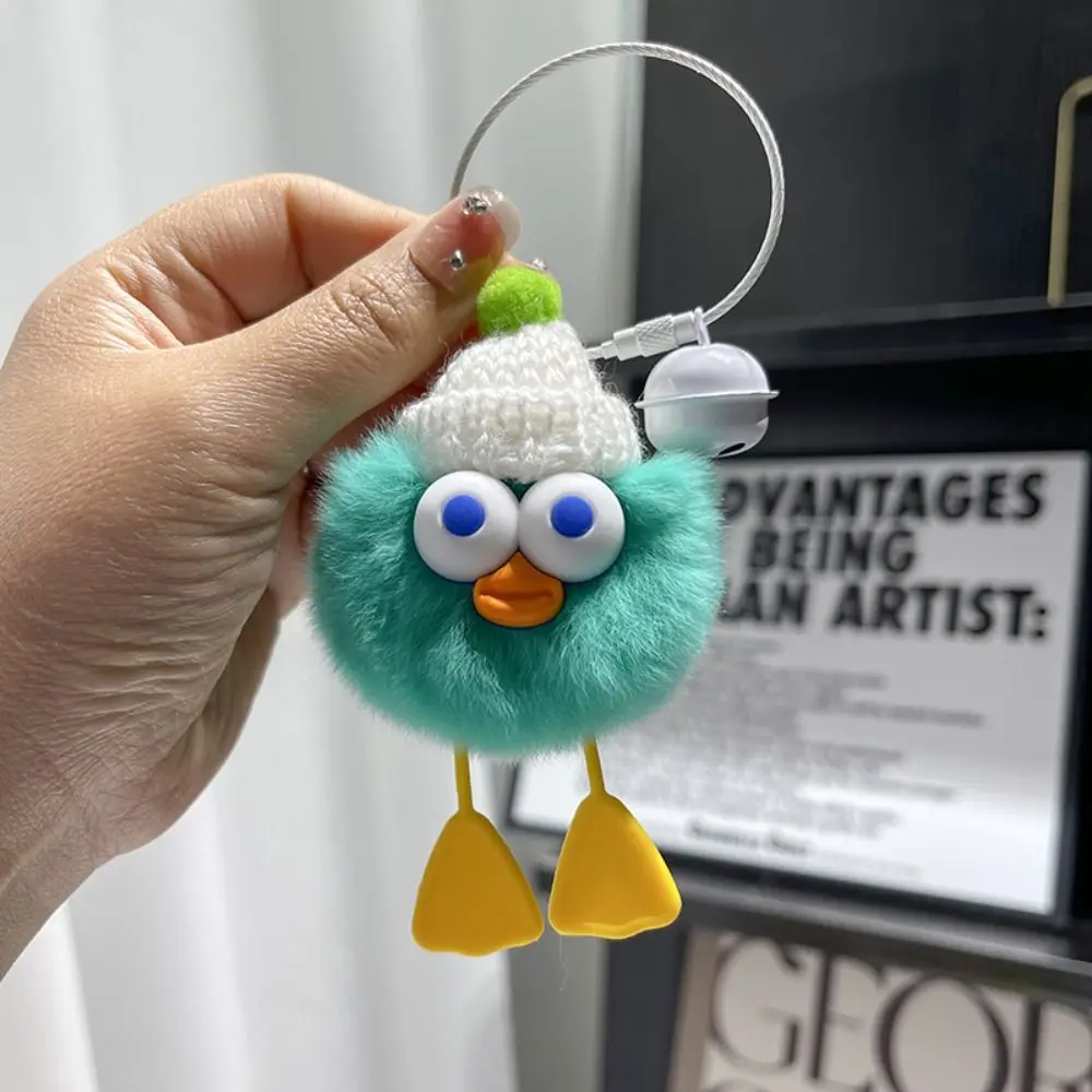 

Holiday Gift Plush Pendant Rex Rabbit Hair Ball Keychain Duckling Cartoon Keyring Cute Children's Toys