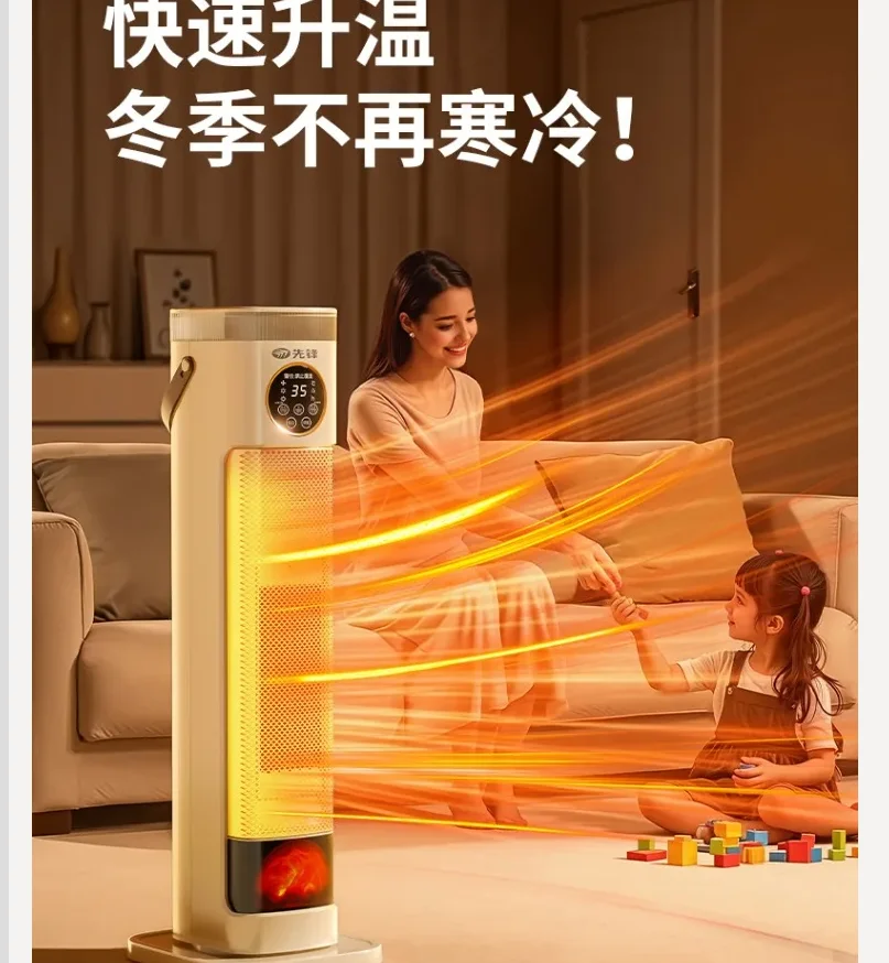 220 فولت بايونير الجرافين سخان صوت المرطب التدفئة السريعة الدائمة جهاز تدفئة المنزل جديد CBD #4