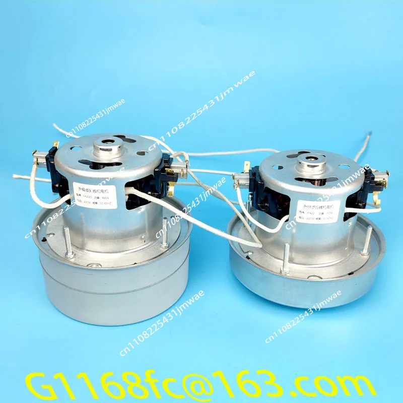 550W Series Excitation Motor PA22D Clothing Wire Cutting Machine Motor PA22 Motor Manufacturer General 900W
