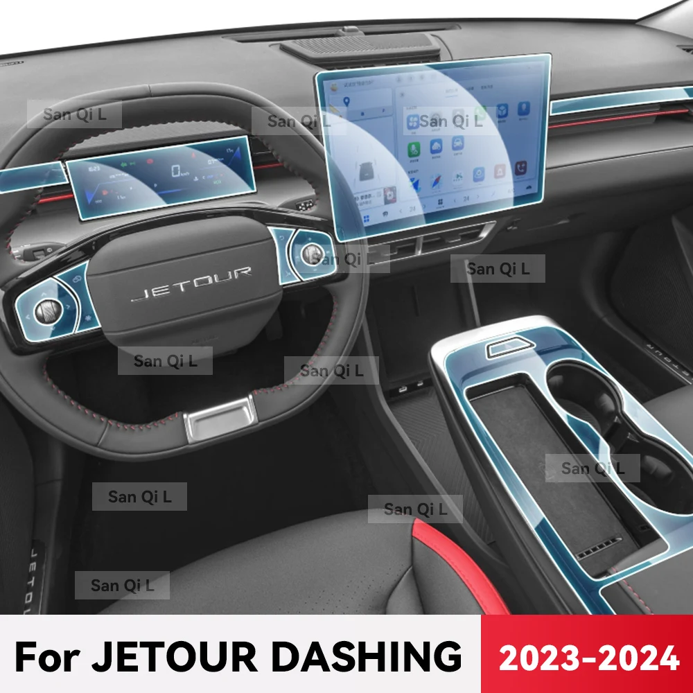 Transparent TPU For JETOUR DASHING 2023 2024 Car Center Console Media Dashboard Navigation Anti-scratch Protector Interior Film