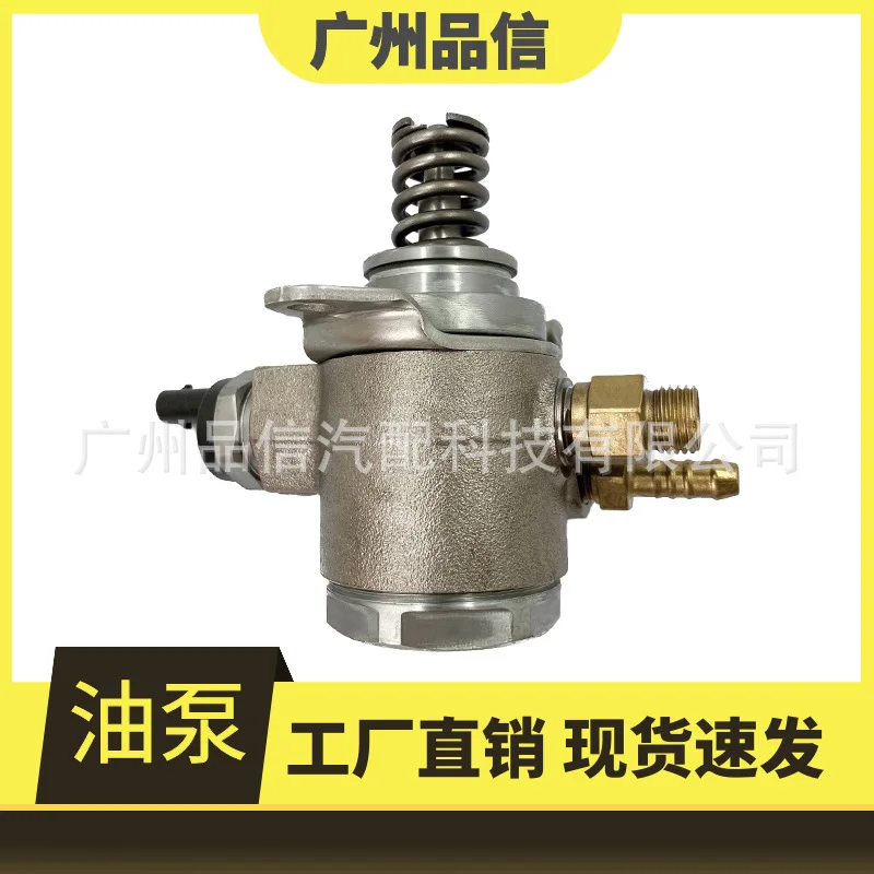 03C127026D/J/P/C/E/G/R/K/F/H/M/N/L/Q/CBP3071/133071/7508511   Good quality, high quality